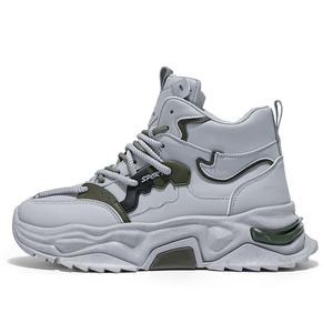 PNKE Серые мужские кроссовки на платформе с высоким берцем устойчивые к истиранию, цвет Gray