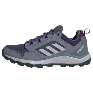 Кроссовки для бега ADIDAS TERREX Tracerocker 2.0, Night Blue/Dusty Blue
