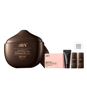 Солнцезащитный крем высокой степени защиты SPF50+ PA++++ 50 мл HBN