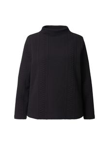 Толстовка Ulla Popken, черный