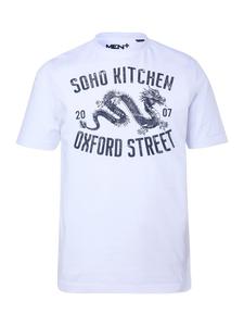 Футболка с короткими рукавами белоснежного цвета Men Plus