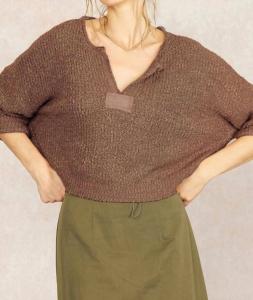 Укороченный свитер Whisper цвета мокко Illa Illa, мокко