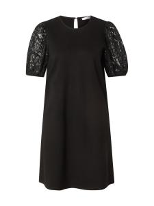 Платье ABOUT YOU Daria, черный