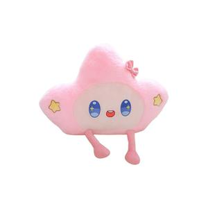 Плюшевая кукла Cute Cloud Stars, высота 40 см JINXIANGHE