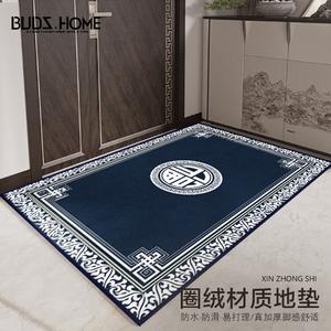 Budis Ковер 50х80 см для прихожей/коридора в новом китайском стиле, водонепроницаемый, противоскользящий, грязеотталкивающий