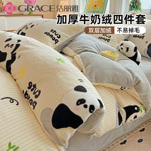 Jie Liya Комплект постельного белья, простыня на резинке 1.5 м, пододеяльник 2x2.3 м