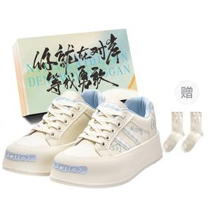 Низкие женские кроссовки JimiXiong, Beige Blue+Shoe Box