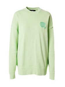 Толстовка Karl Lagerfeld IKONIK 2.0, цвет Green/Light green