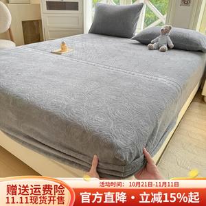 Boyang Простыня на резинке 100х200 см, флис, утеплитель холлофайбер, цвет Paris Night Gray