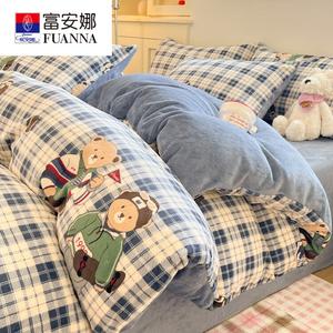 Fuanna Комплект постельного белья из 4 предметов (простыня на резинке 150 см, пододеяльник 150х200 см), молочный бархат, цвет Blue Plaid British Bear