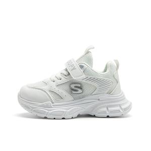 Детские кроссовки для тренировок SNOOPY, белый