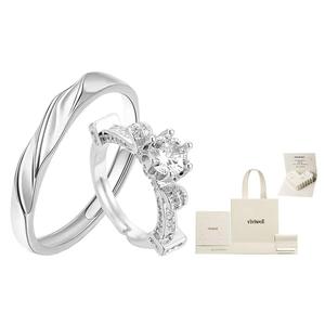 Нишевое дизайнерское кольцо для женщин VIVIWELL, Eiffel Tower Couple Ring + Exquisite Gift Box