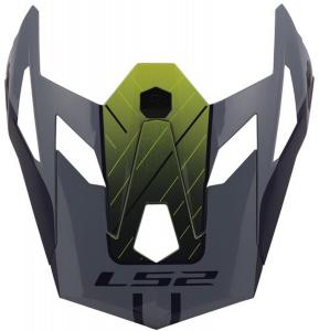 Выдвижной козырек для шлема LS2 mx703, Gray/Yellow