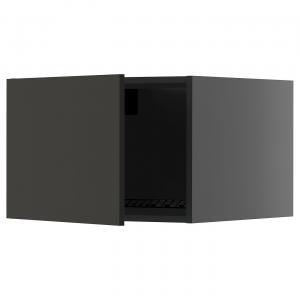 Настенный шкаф для холодильника/морозильника, черно-серый/матовый антрацит Nickebo, 60x40 см. IKEA Metod