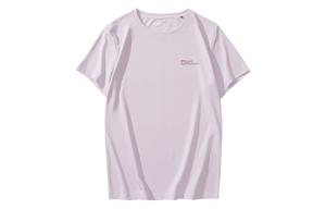 Футболка женская JACK WOLFSKIN, мягкий фиолетовый