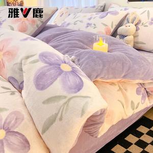 Yalu Комплект постельного белья из велюра (простыня на резинке 150 см, пододеяльник 200х230 см), цвет Huamanjing, мягкий, согревающий