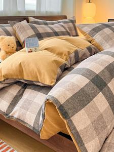 MIDO HOUSE Комплект постельного белья 4 предмета, простыня на резинке 150 см, пододеяльник 200x230 см