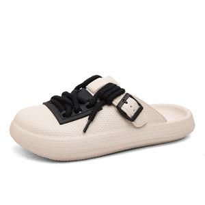 BTE Устойчивые к запаху износостойкие нескользящие закрытые тапочки для мужчин белые, цвет White