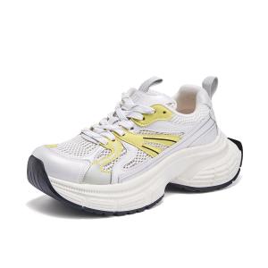 La Chapelle Женские кроссовки с низким верхом и массивной подошвой, устойчивые к истиранию, желтые