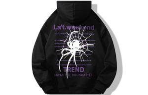 Толстовка унисекс La'T.Weekend, Бордовый (утолщенный, на флисовой подкладке)