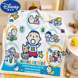 Disney Плед флисовый 100х150 см, двусторонний, утолщенный, с принтом Pattern 10