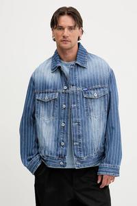 Джинсовая куртка Hugo Blue, синий