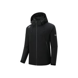 Стеганая куртка унисекс Mizuno, цвет Rock green