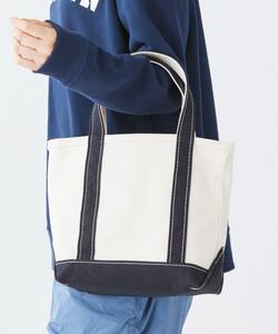 Boat & Tote, Open Top Small