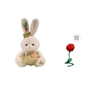 Плюшевая кукла Sunny Forest Sweet Bunny высотой 32 см XUANBEIBEI, желтый