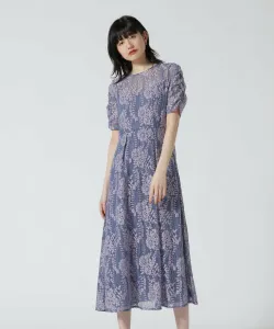 Платье-фартук Kaene с кружевом, подобранным по цвету B'2Nd, цвет Saxophone 1