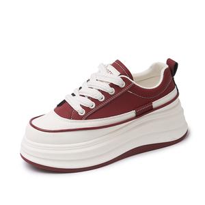 Детские скейтерские кроссовки Grade School Wooden Rabbit, бежевый