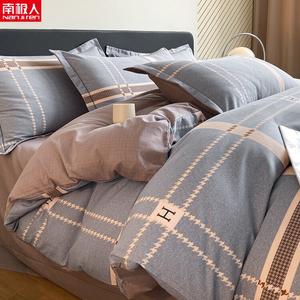 Antarctic Комплект постельного белья 1,8 м, 4 предмета: пододеяльник 200x230 см