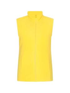 Жилет myMo Weste, желтый
