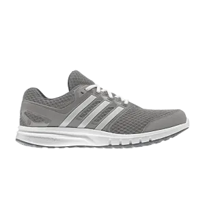 Кроссовки Adidas Galaxy 2 Elite, серый