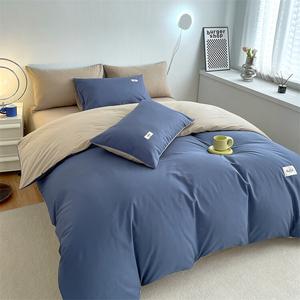 Antarctic Комплект постельного белья из 7 предметов для кровати 180 см, джинсово-синий + хаки, включает одеяло 3 кг и подушки