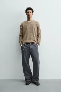 Джемпер в полоску из жаккарда Zara, коричневый