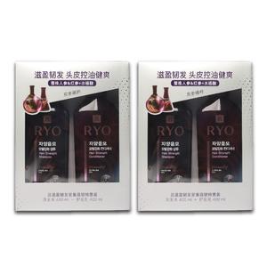 Ryo Набор шампуня и кондиционера для укрепления и увеличения объема волос purple lu rong, питательный шампунь 400 мл + кондиционер 400 мл