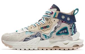 Кроссовки мужские Lifestyle Shoes Men Low-Top Blue Qiaodan