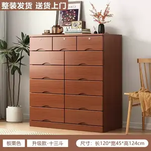 Yu Senyi Комод 13 ящиков для гостиной или спальни из массива дерева, модерн, каштановый, собранный