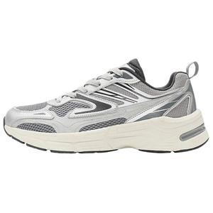 Дышащие и легкие повседневные низкие кроссовки Halo для мужчин, серебристо-серые QIAODAN, Silver Gray