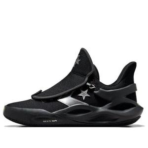 Кроссовки all star bb trilliant cx 'diamond pack - black storm wind' Converse, черный