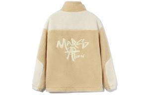 LINING Пуховик унисекс натуральный хаки, Plain Khaki