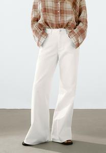 Джинсы свободного кроя Massimo Dutti, белый