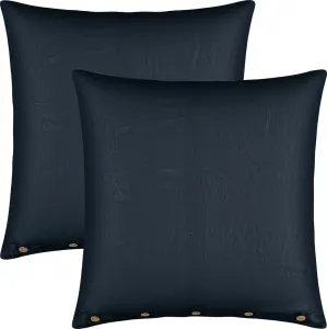 Наволочка Deggendorf, 2 шт., темно-серая, 80x80 см Erwin Müller