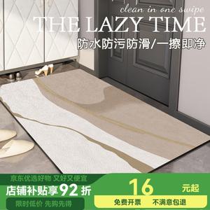 Budis Ковер 80х120 см для прихожей, нескользящий, водостойкий, легко чистить