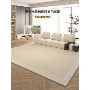 Dajiang Ковер 180х250 см для гостиной/спальни, waterproof, stain-resistant