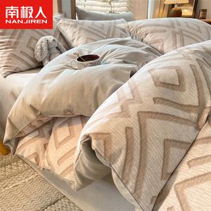 Antarctic Пододеяльник 180х220 см из 100% хлопка, фланель, утепленный, цвет Babylon Rice