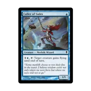 CCG Призыватель бурь (клавиша C), MTG - Zendikar