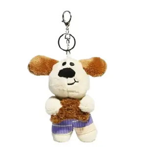 Плюшевый брелок Palm Door Puppy Dolls высотой 10 см Abay