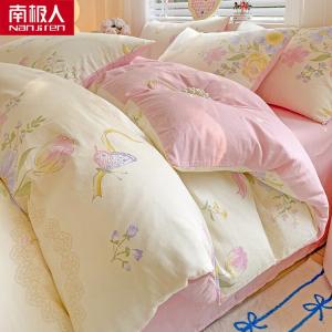 Antarctic Пододеяльник 200х230 см из чистого хлопка, цвет N Moonlight Lover